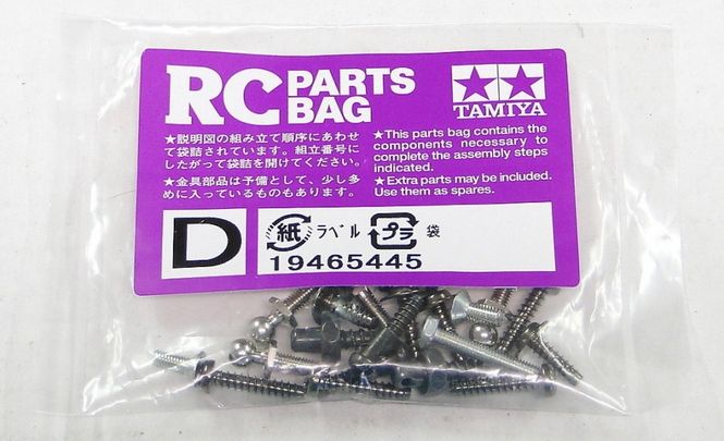 Hovedbilde Tamiya 9465445 Screw Bag D