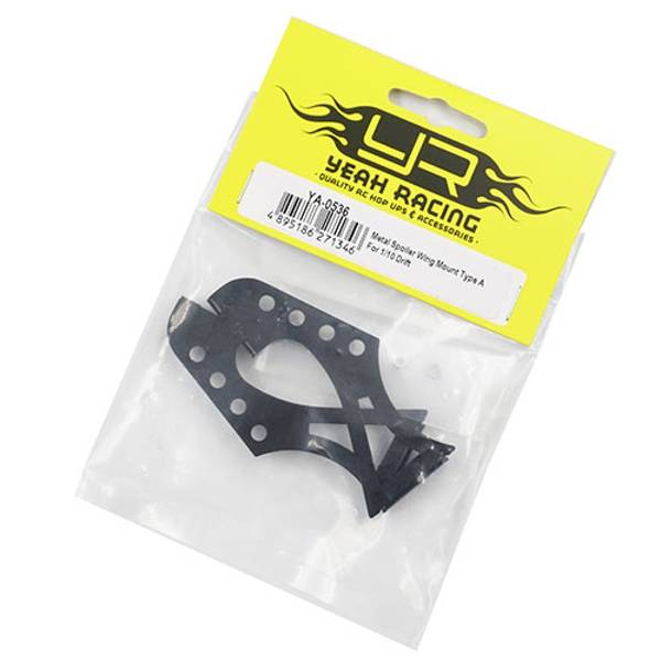 Yeah Racing YA-0536 Metal Spoiler Wing Mount For 1/10 Drift Type